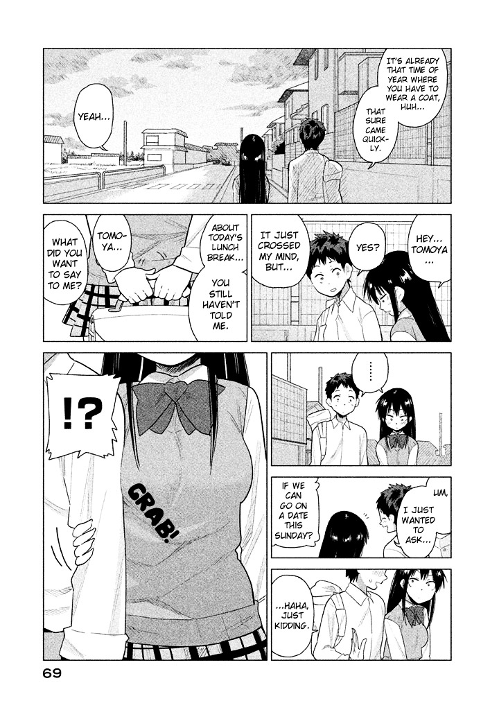 Kyou No Yuiko-San Chapter 24 #12