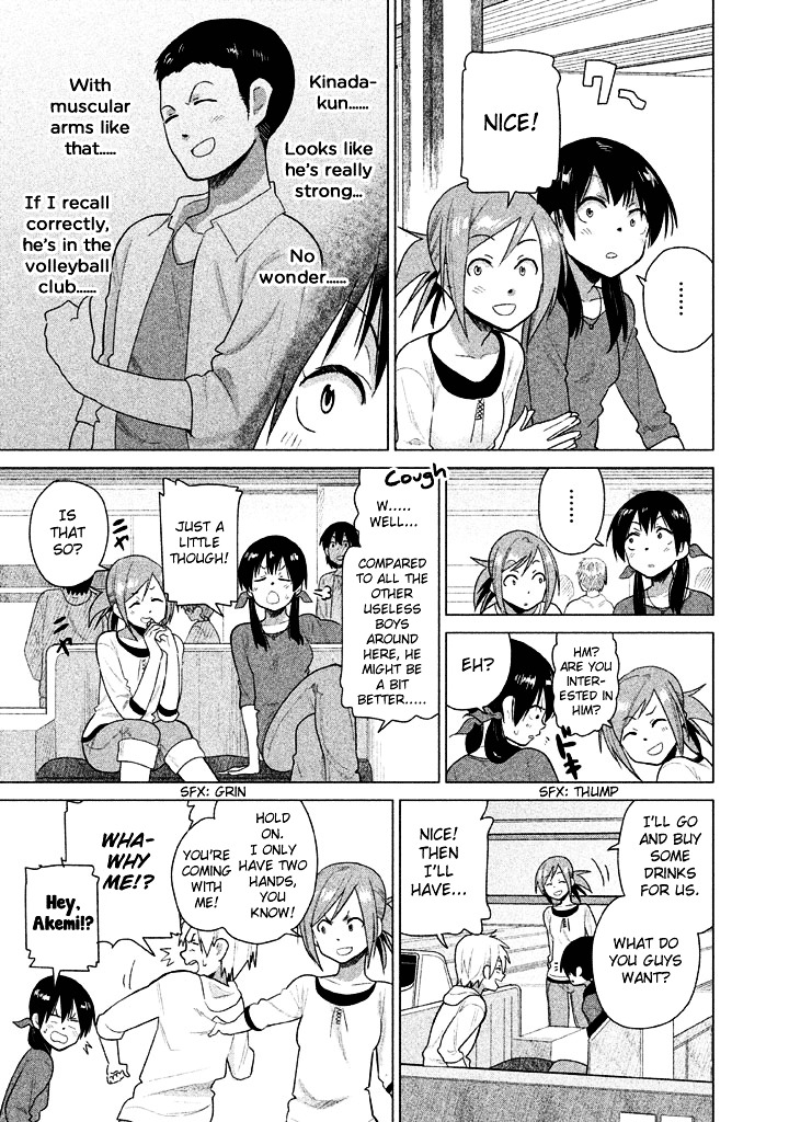 Kyou No Yuiko-San Chapter 23 #6