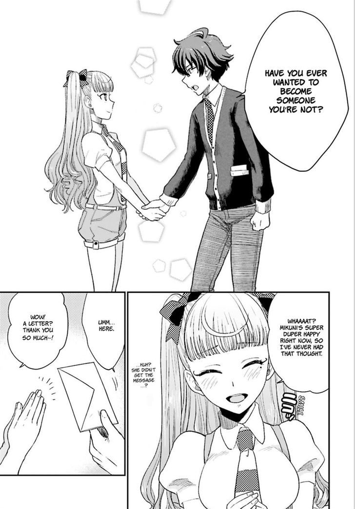 Mayonaka No X Giten Chapter 2 #21