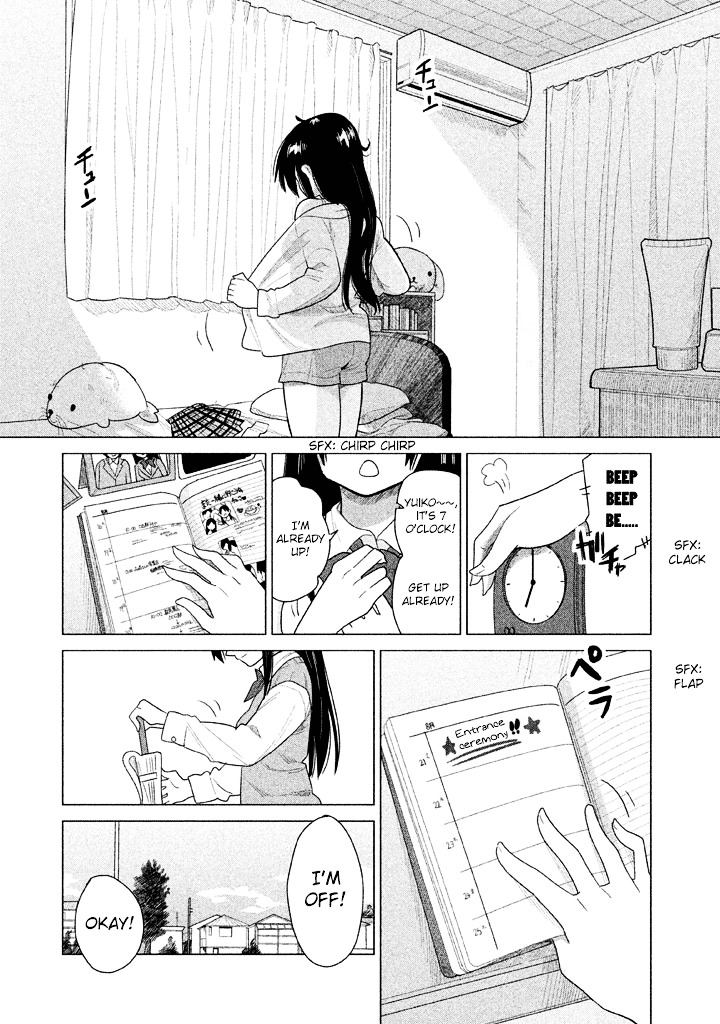 Kyou No Yuiko-San Chapter 20 #5