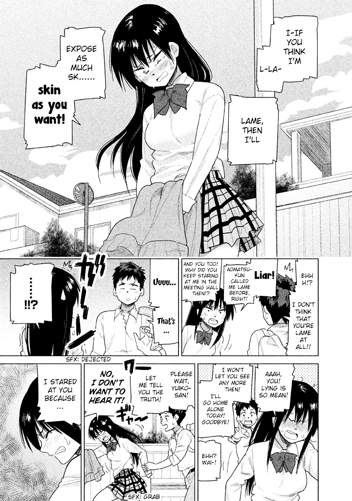 Kyou No Yuiko-San Chapter 20 #15