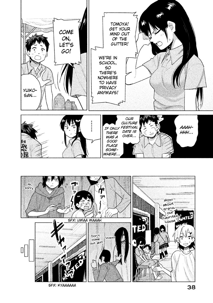 Kyou No Yuiko-San Chapter 22 #9