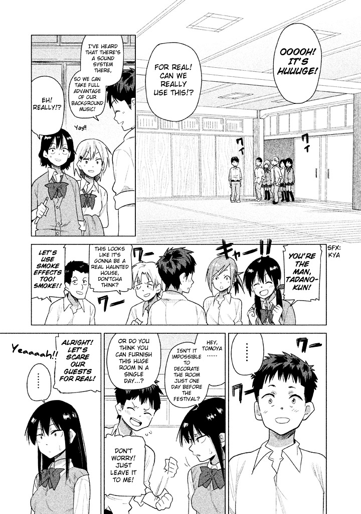 Kyou No Yuiko-San Chapter 21 #4