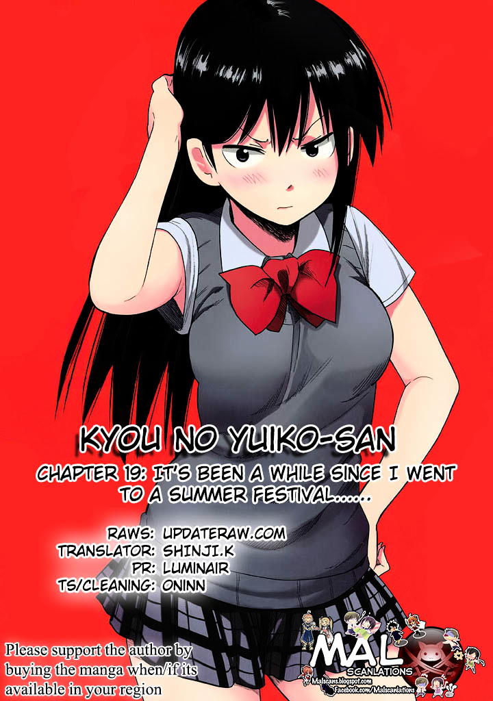 Kyou No Yuiko-San Chapter 19 #1