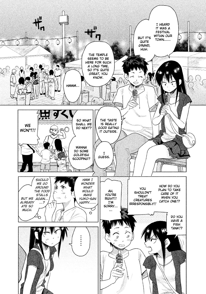 Kyou No Yuiko-San Chapter 19 #4