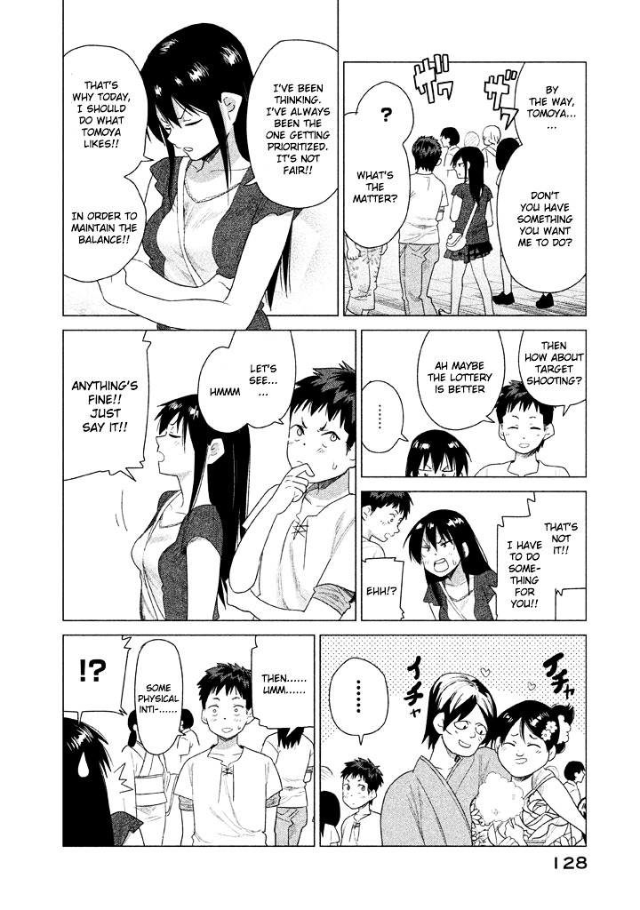 Kyou No Yuiko-San Chapter 19 #5