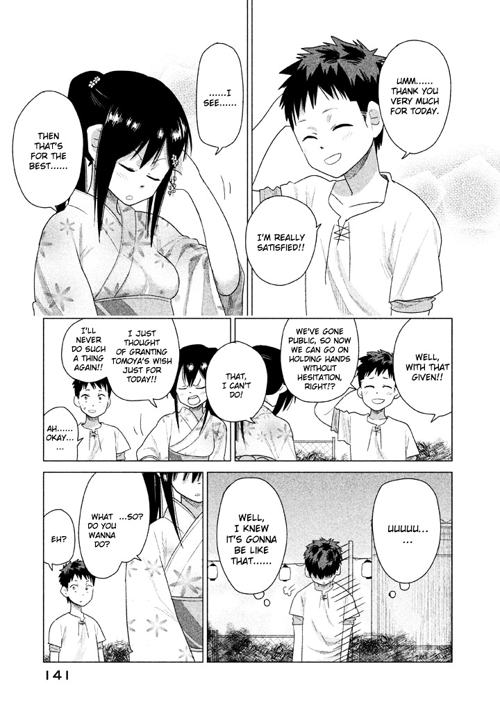 Kyou No Yuiko-San Chapter 19 #18