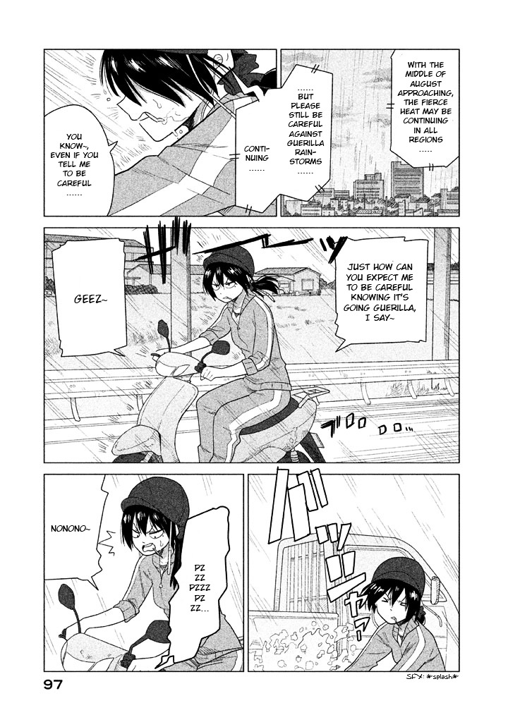 Kyou No Yuiko-San Chapter 17 #2