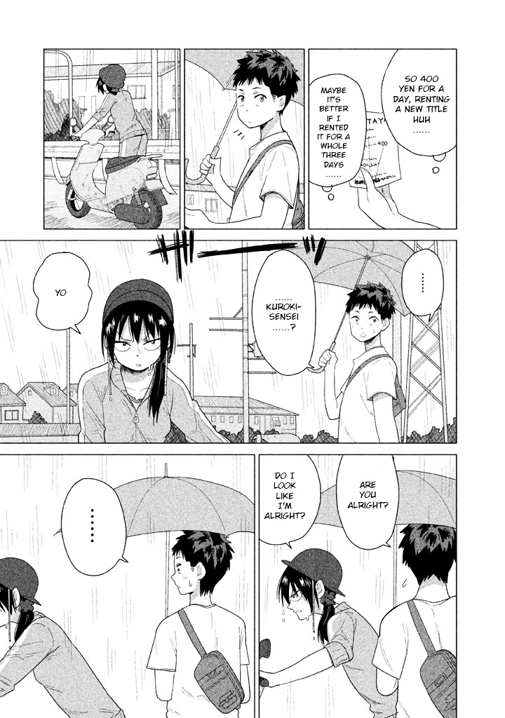 Kyou No Yuiko-San Chapter 17 #4