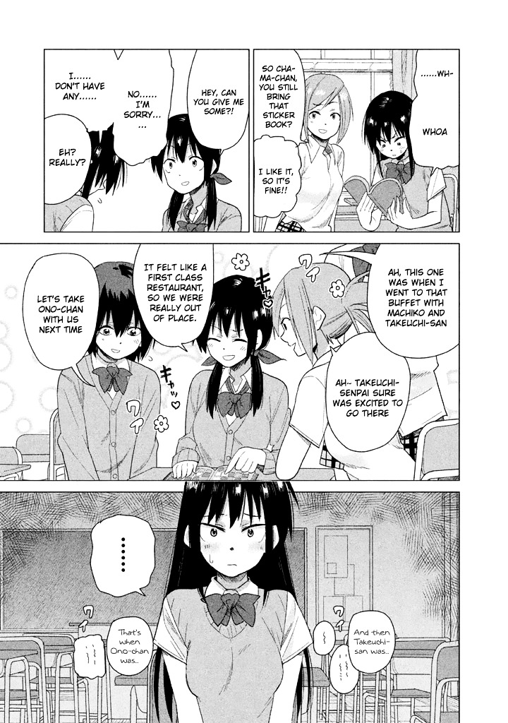 Kyou No Yuiko-San Chapter 15 #5