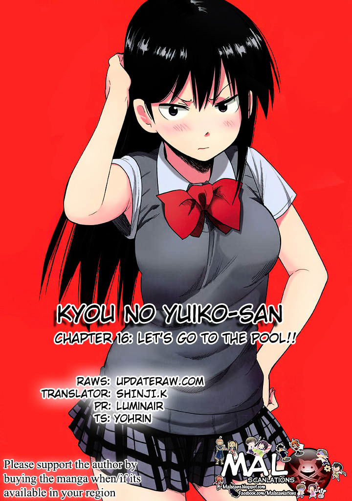 Kyou No Yuiko-San Chapter 16 #1