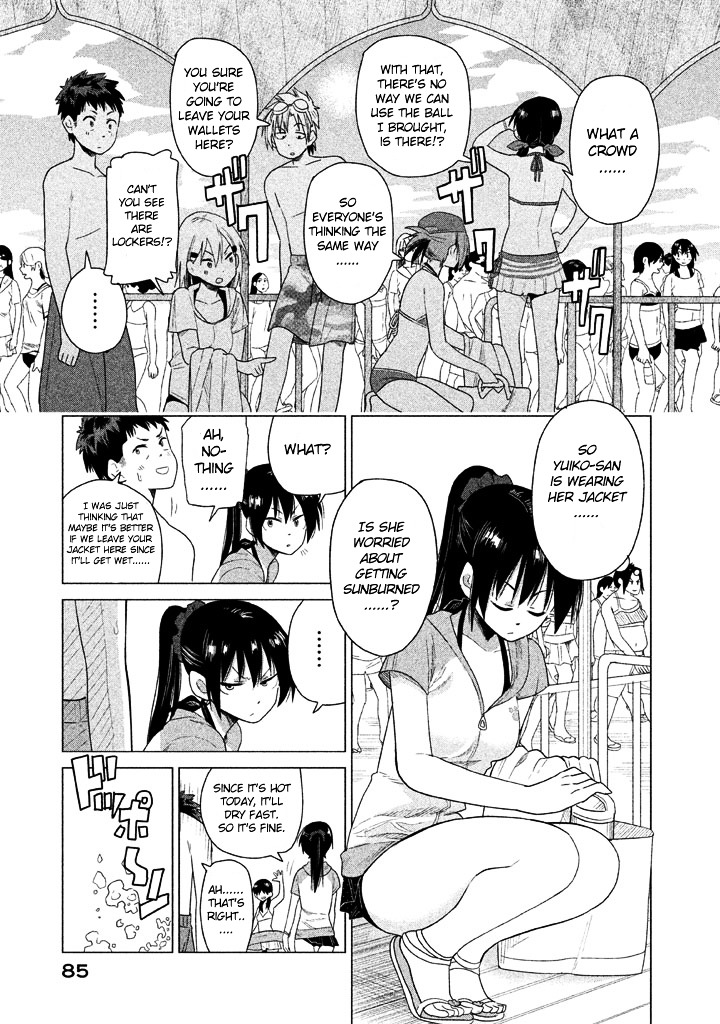 Kyou No Yuiko-San Chapter 16 #4