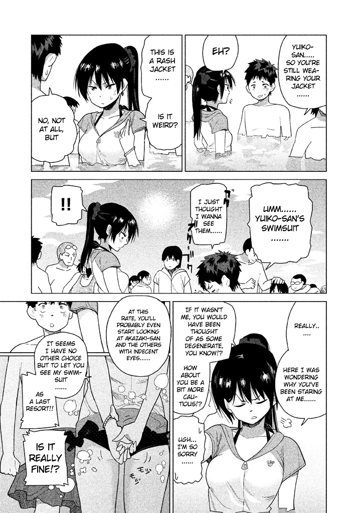 Kyou No Yuiko-San Chapter 16 #6