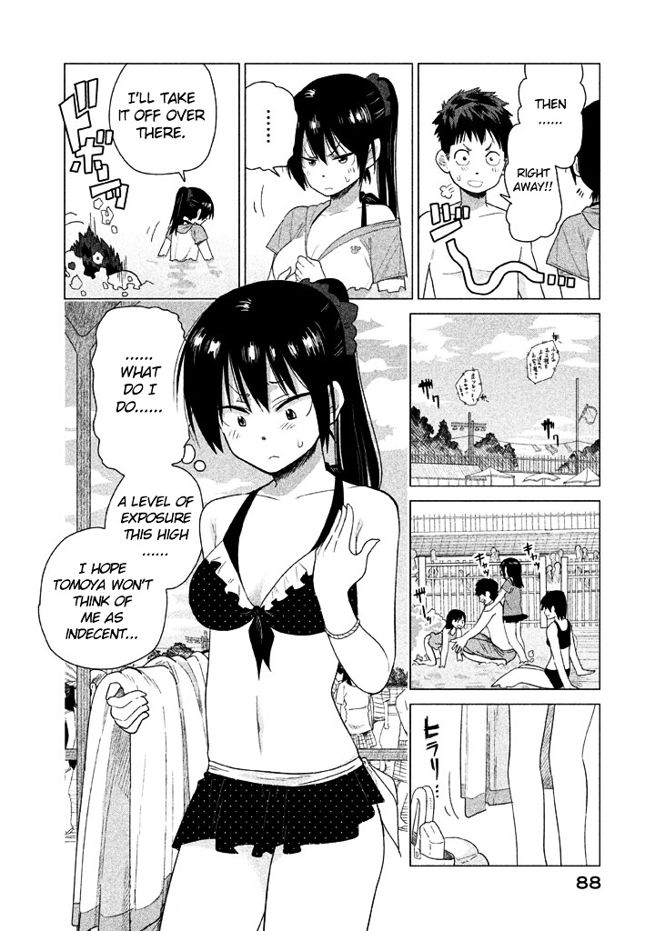 Kyou No Yuiko-San Chapter 16 #7