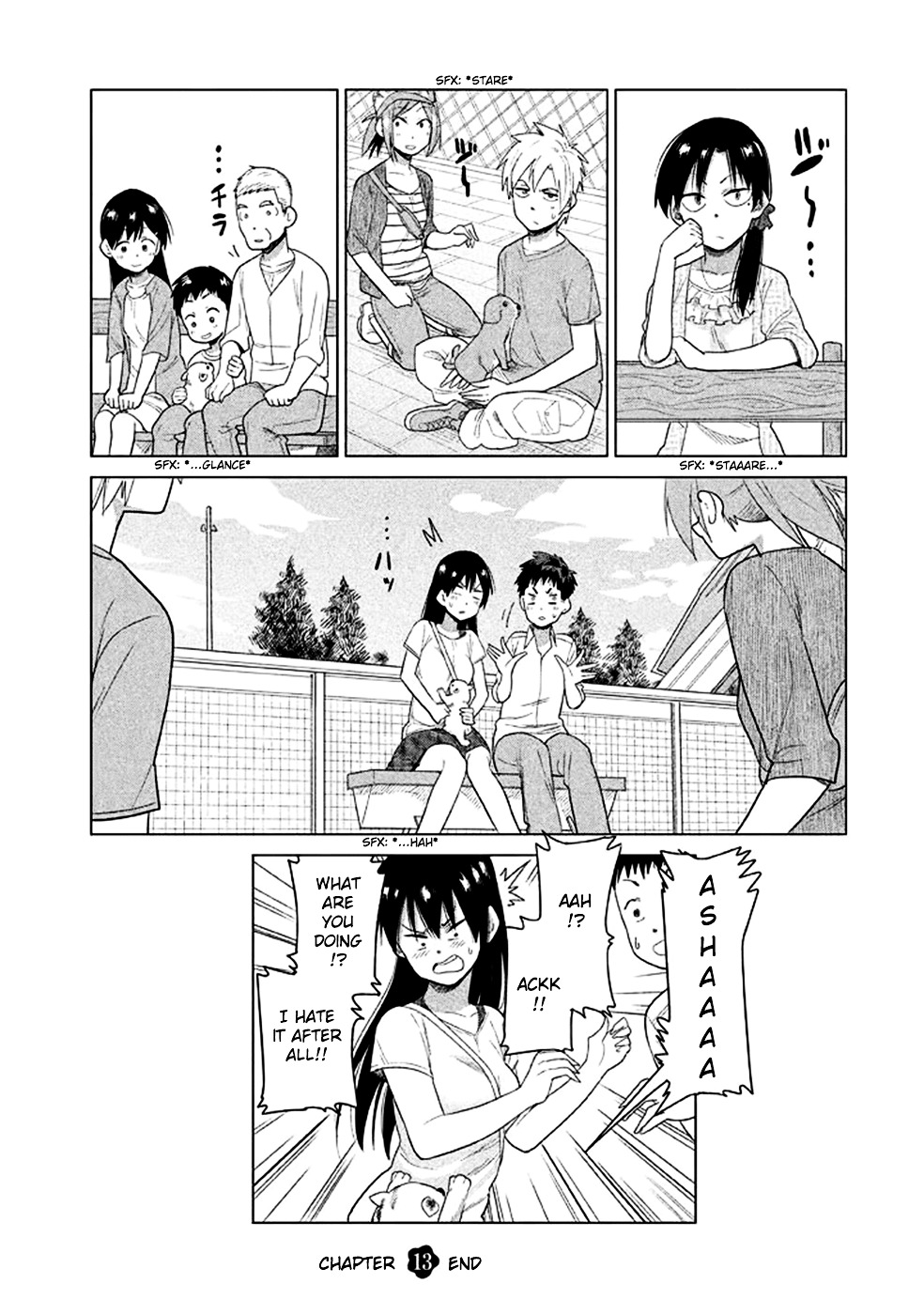 Kyou No Yuiko-San Chapter 13.2 #12