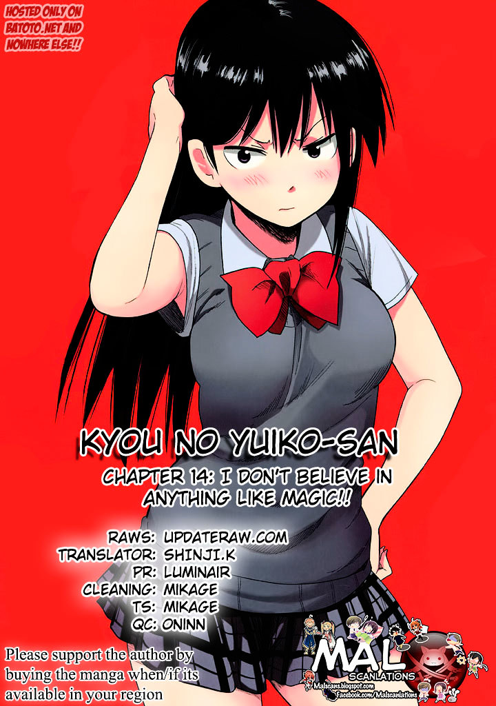 Kyou No Yuiko-San Chapter 14 #15