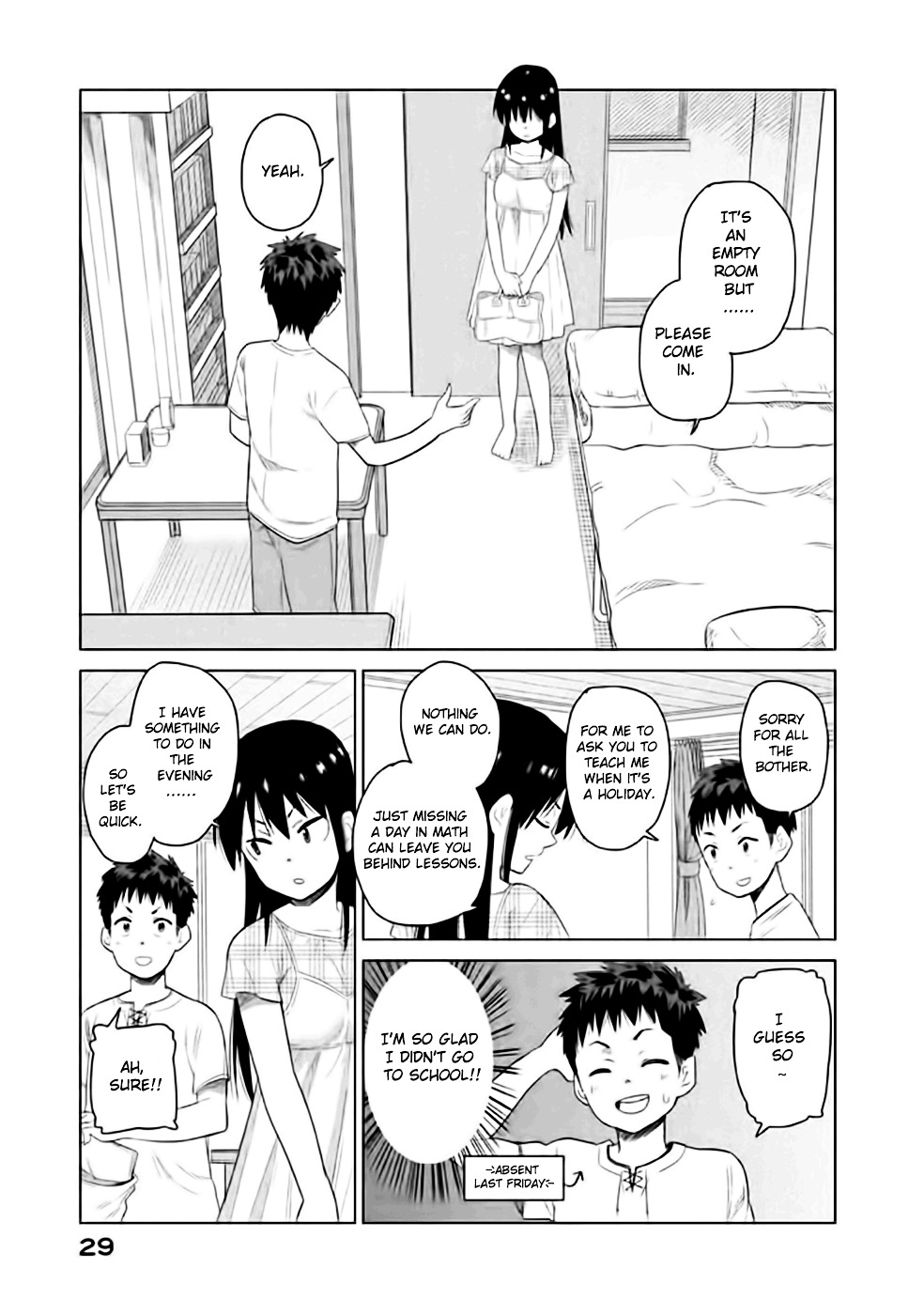 Kyou No Yuiko-San Chapter 12 #4