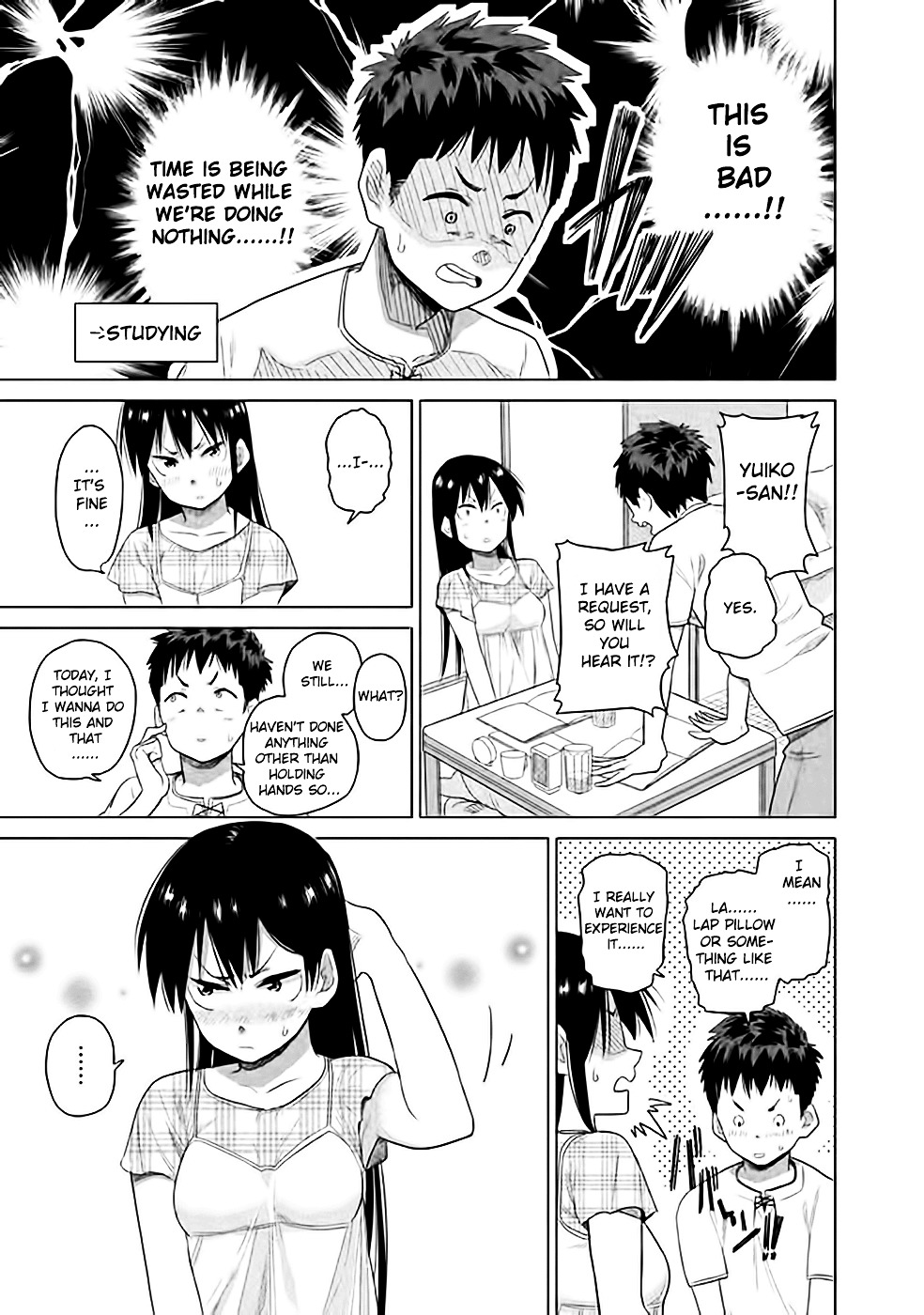 Kyou No Yuiko-San Chapter 12 #8