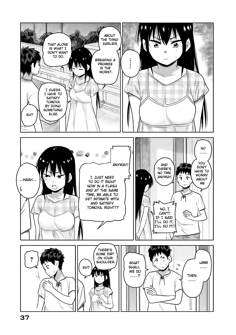 Kyou No Yuiko-San Chapter 12 #12