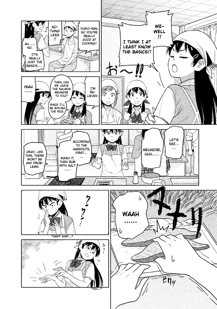 Kyou No Yuiko-San Chapter 11 #5