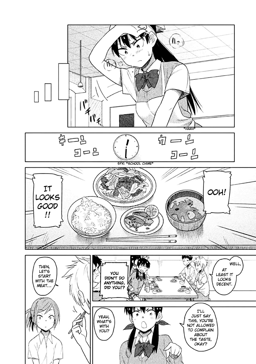 Kyou No Yuiko-San Chapter 11 #9