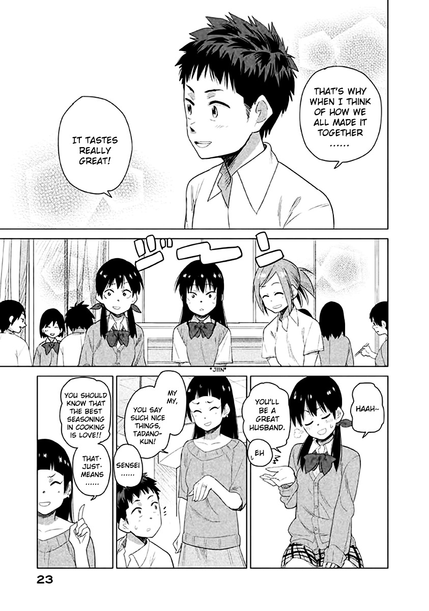 Kyou No Yuiko-San Chapter 11 #12