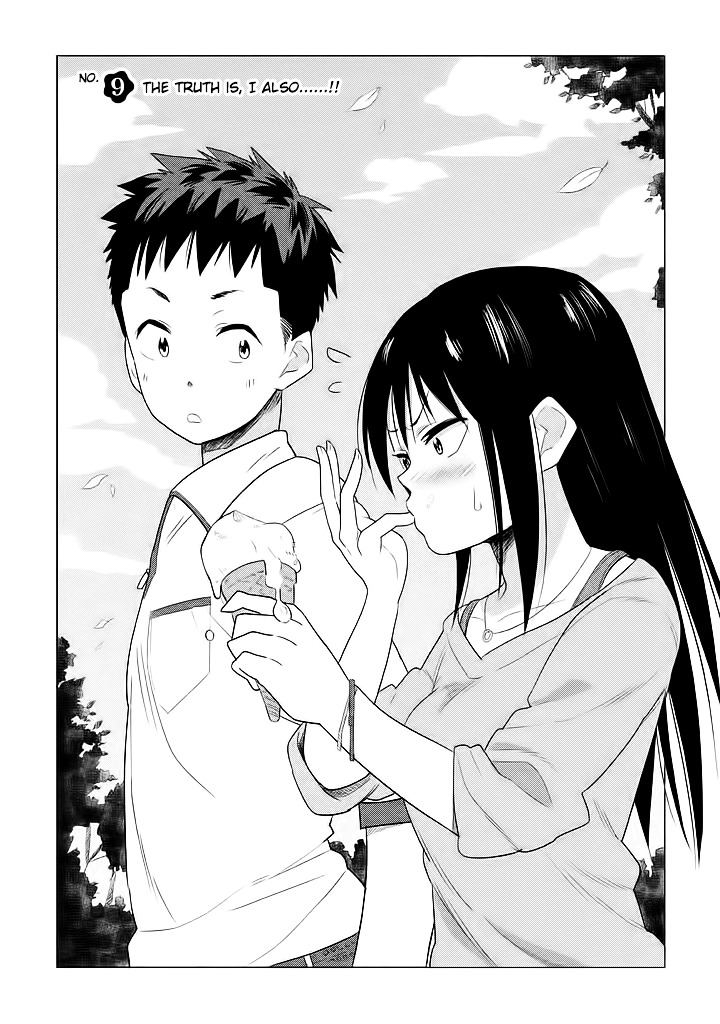 Kyou No Yuiko-San Chapter 9 #3