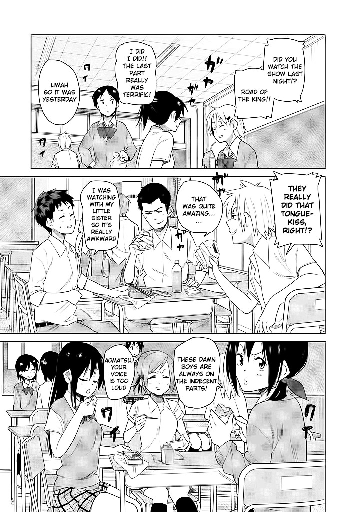 Kyou No Yuiko-San Chapter 9 #4