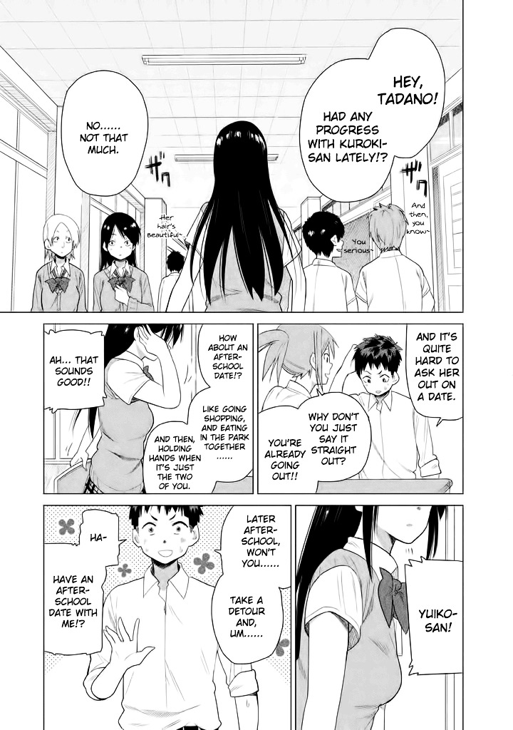 Kyou No Yuiko-San Chapter 10.5 #7