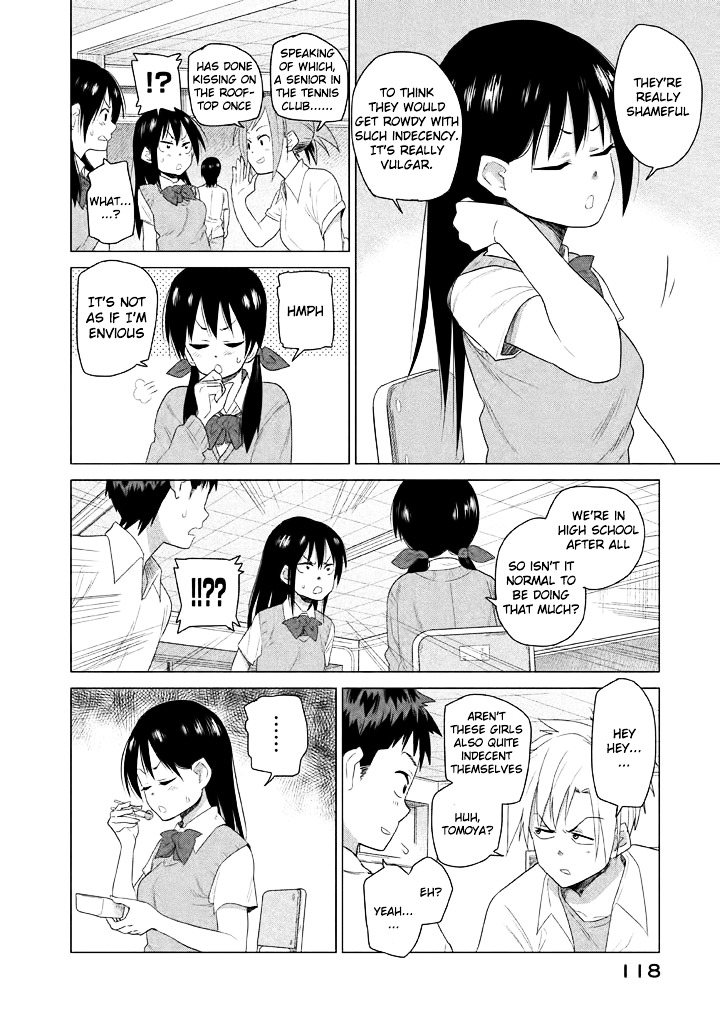 Kyou No Yuiko-San Chapter 9 #5