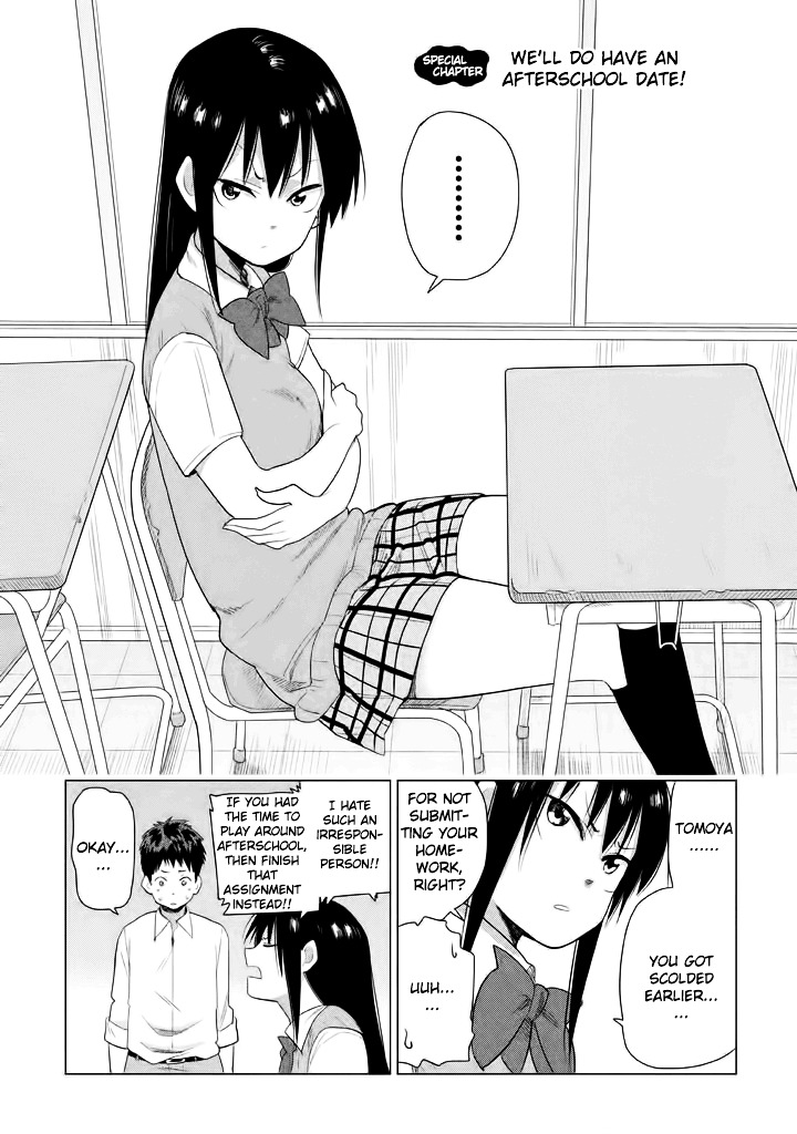 Kyou No Yuiko-San Chapter 10.5 #8