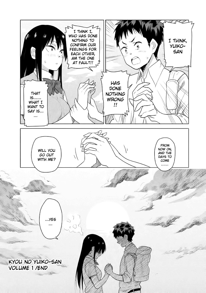 Kyou No Yuiko-San Chapter 10 #13