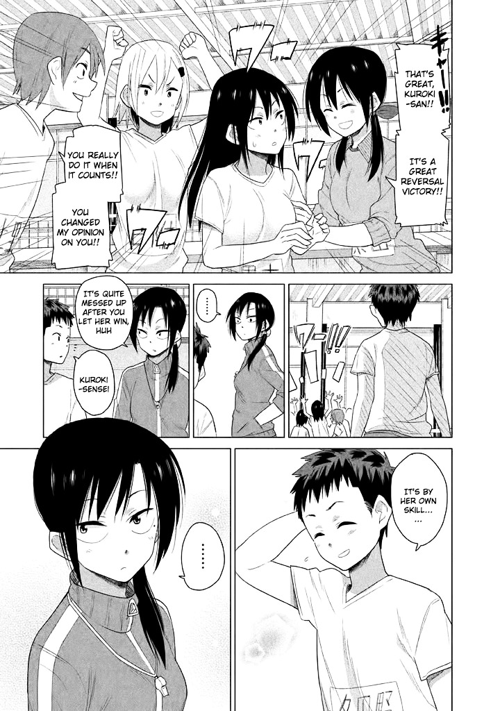 Kyou No Yuiko-San Chapter 8 #12