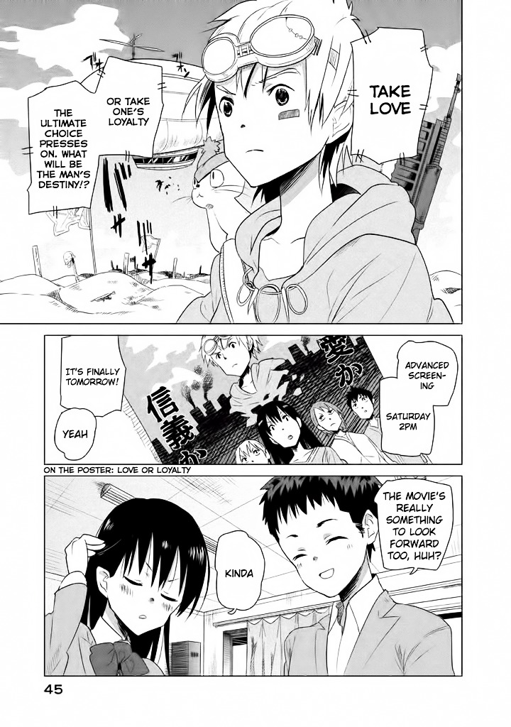 Kyou No Yuiko-San Chapter 4 #2