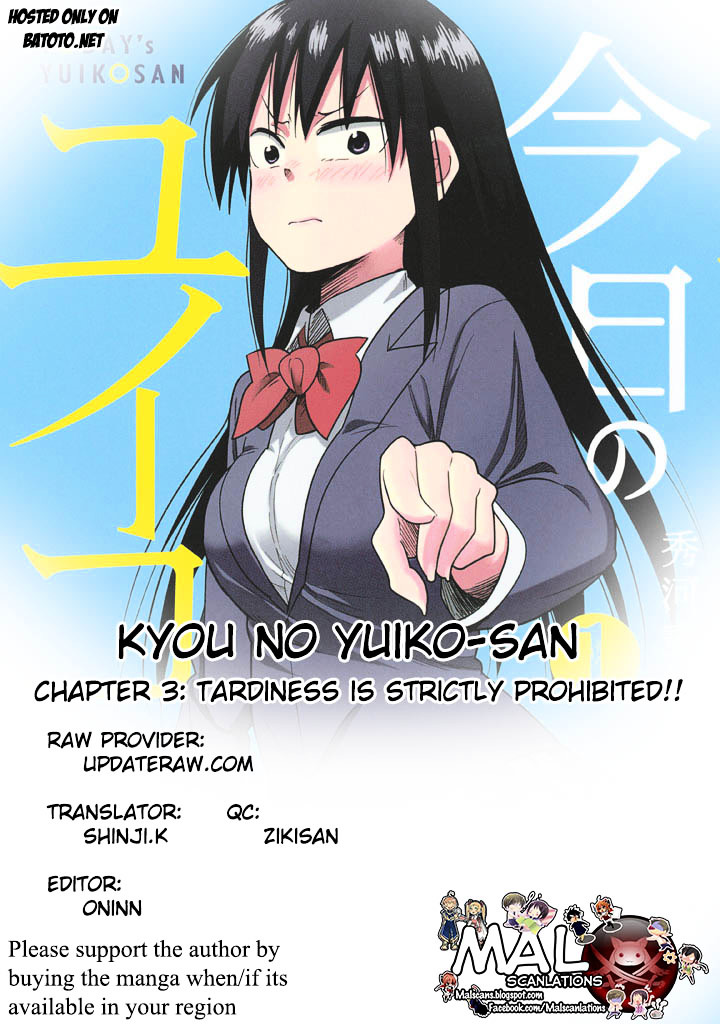 Kyou No Yuiko-San Chapter 3 #1