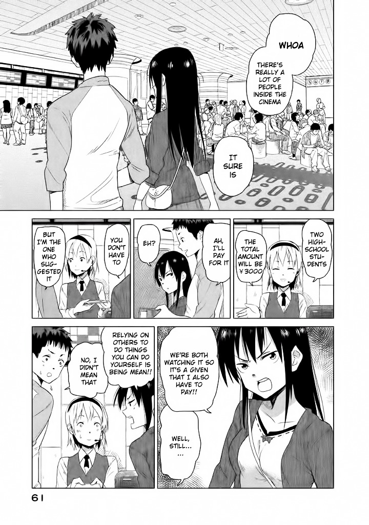 Kyou No Yuiko-San Chapter 5 #4