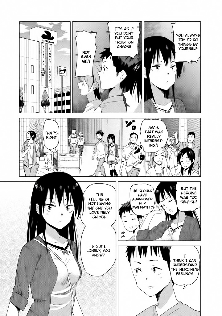 Kyou No Yuiko-San Chapter 5 #6