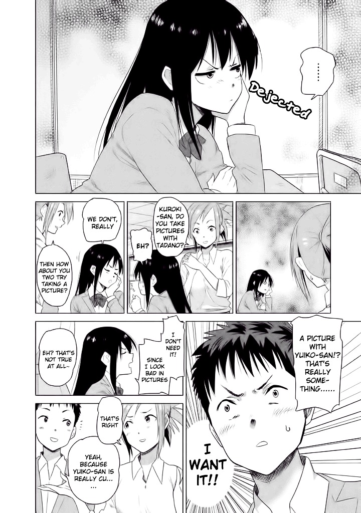 Kyou No Yuiko-San Chapter 6 #5