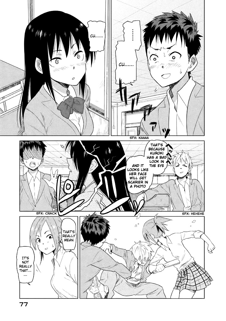 Kyou No Yuiko-San Chapter 6 #6