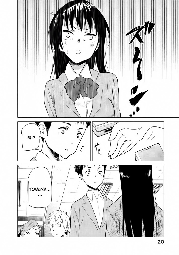 Kyou No Yuiko-San Chapter 2 #5