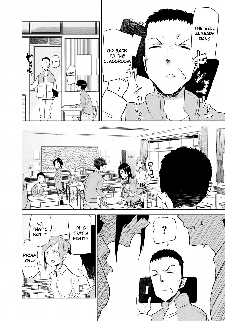 Kyou No Yuiko-San Chapter 2 #9