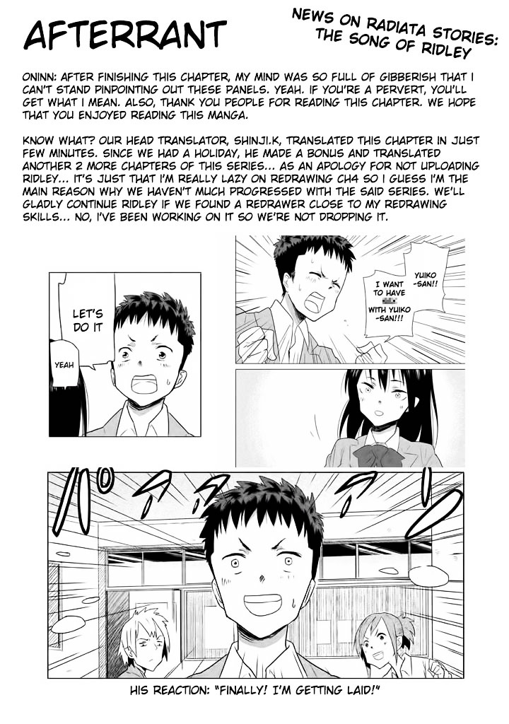 Kyou No Yuiko-San Chapter 2 #16