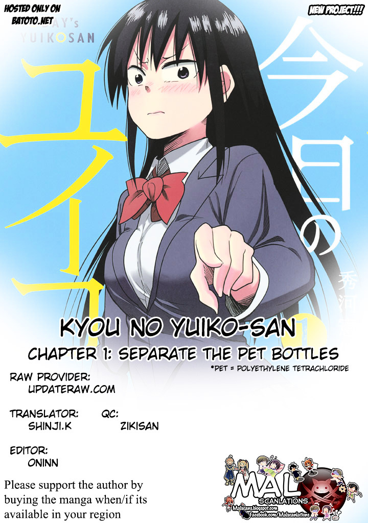 Kyou No Yuiko-San Chapter 1 #2