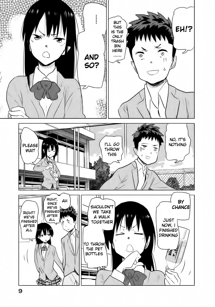 Kyou No Yuiko-San Chapter 1 #12