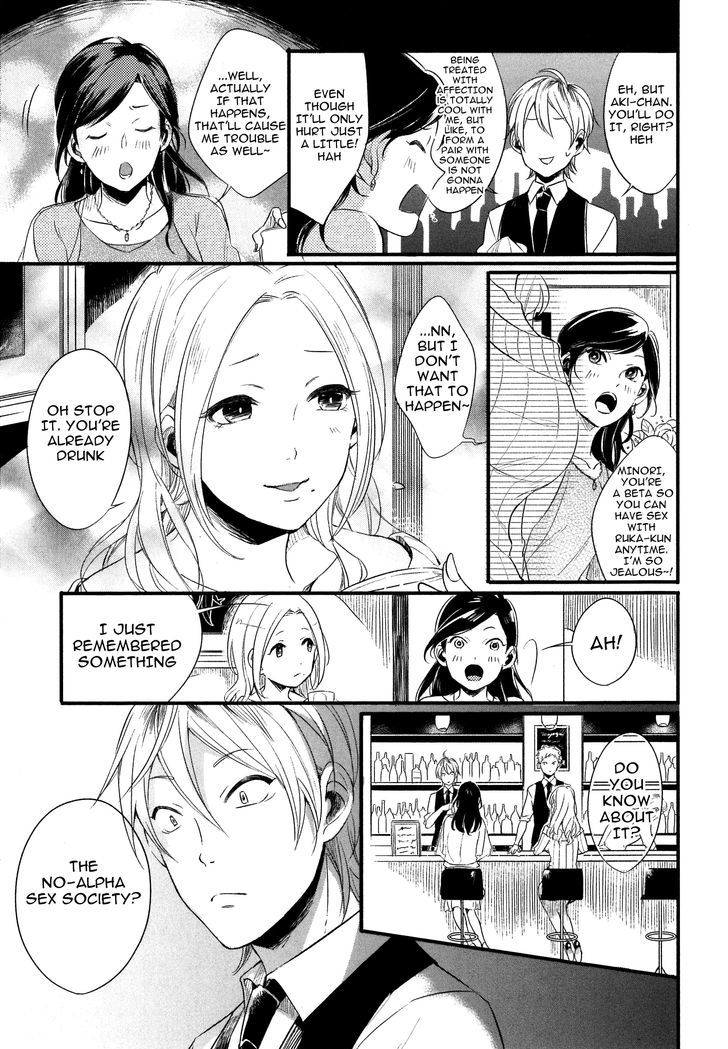 Hebi No Seikatsu Chapter 4 #9