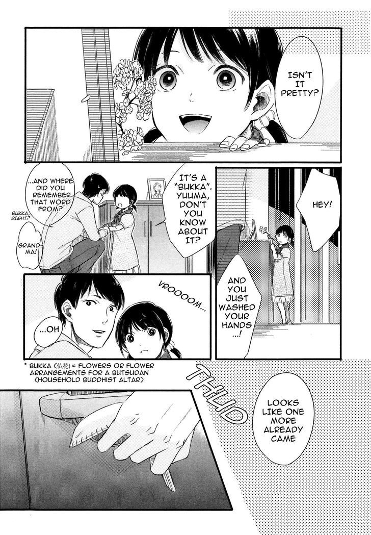 Hebi No Seikatsu Chapter 3 #27