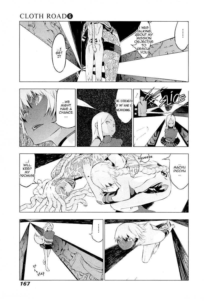 Cloth Road Chapter 46 #17