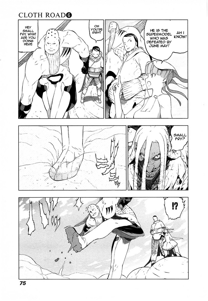 Cloth Road Chapter 42 #22