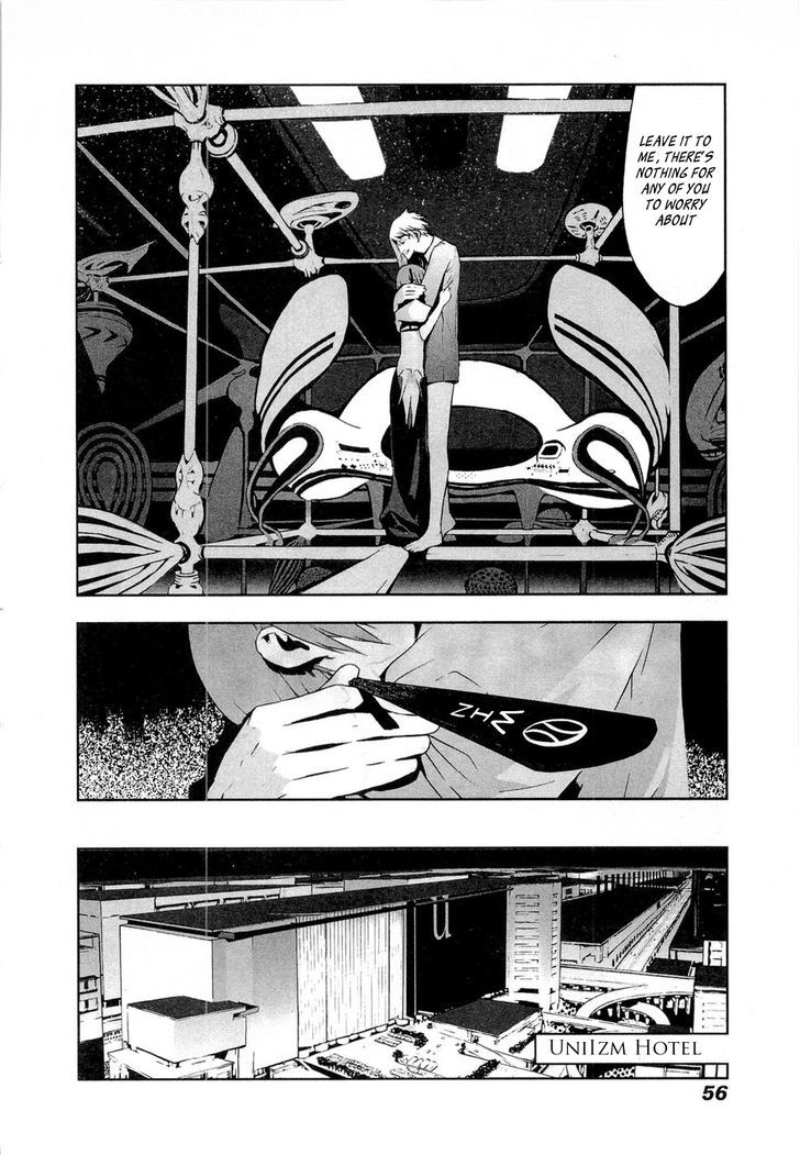 Cloth Road Chapter 35 #8