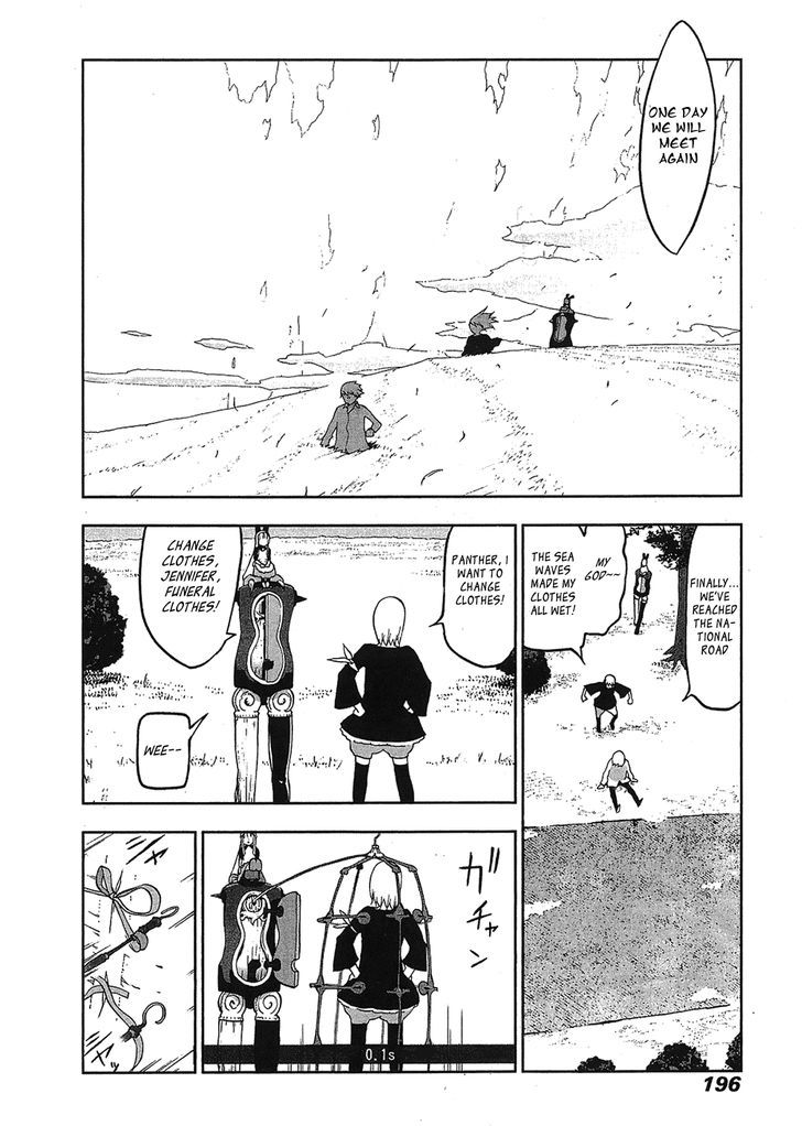 Cloth Road Chapter 32 #18